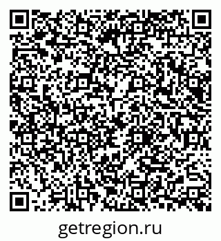 79065669809