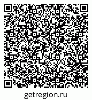 79065669848