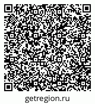 79065669850
