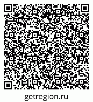 79065669869