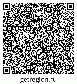 79065669874