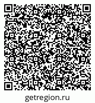 79065669879