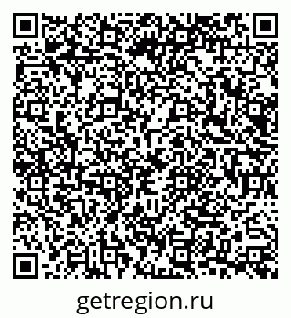 79065669920