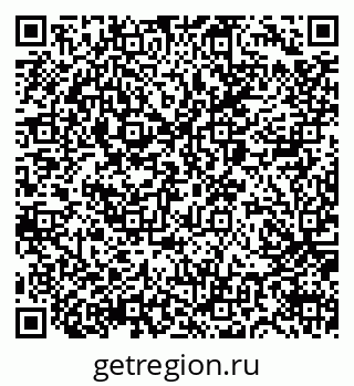 79065670007