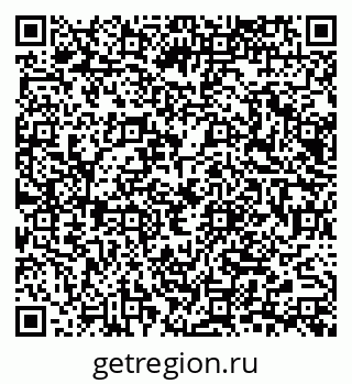 79065670010