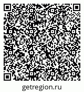 79065670011