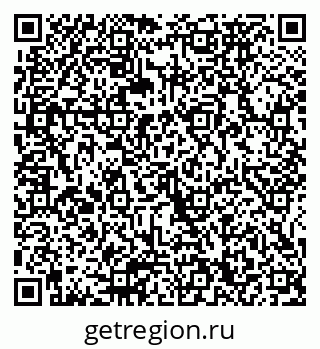 79065670012