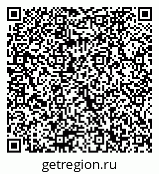 79065670049