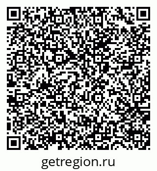 79065670060