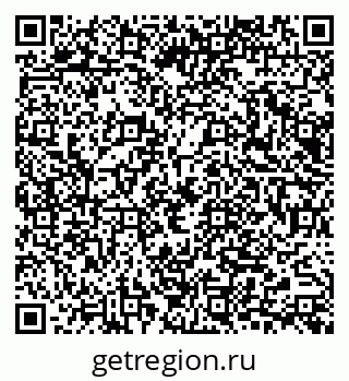 79065670061