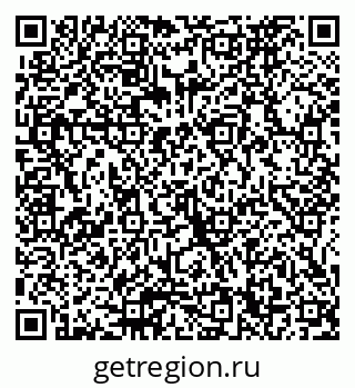 79065670069