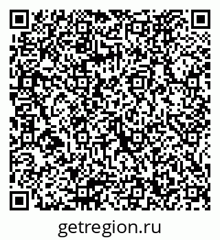 79065670070