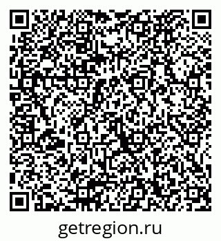 79065670072
