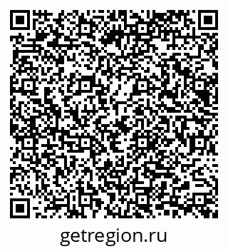 79065670080