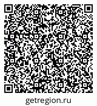 79065670088