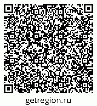 79065670096