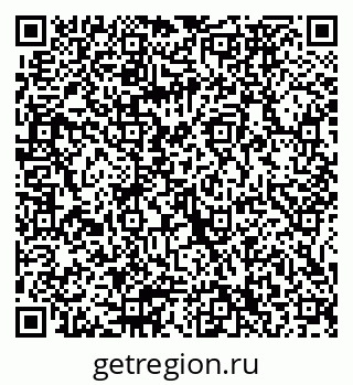 79065670097