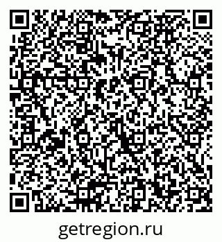 79065670098