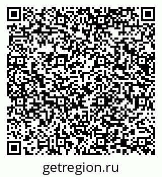 79065670112