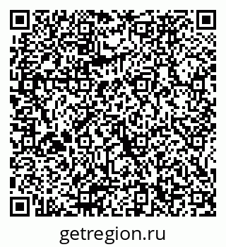 79065670119