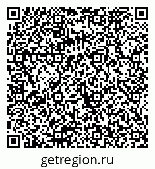 79065670124