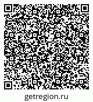 79065670125