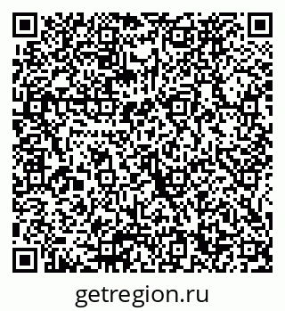 79065670138