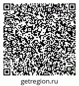 79065670139