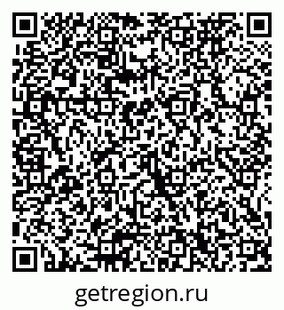 79065670145
