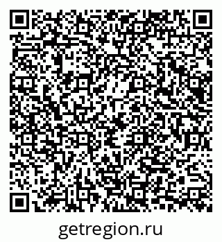 79065670154
