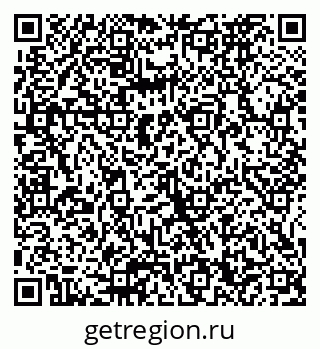 79065670160