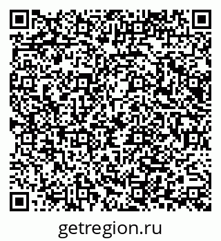 79065670163