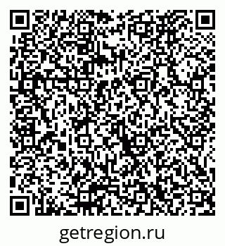 79065670173