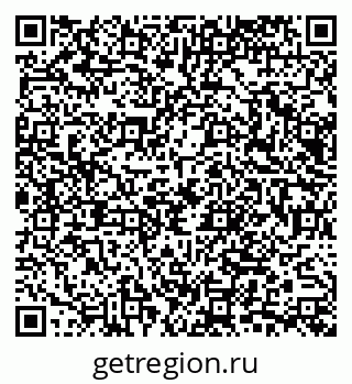 79065670184