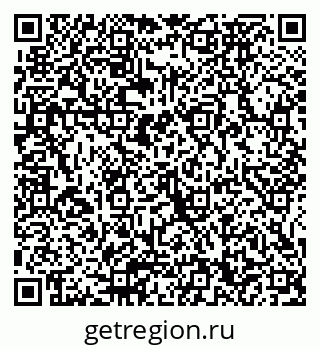 79065670190