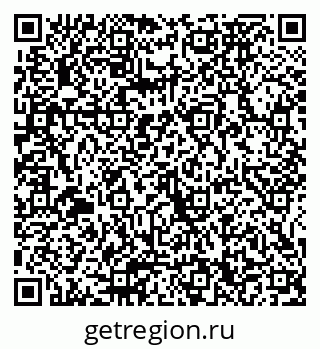 79065670191