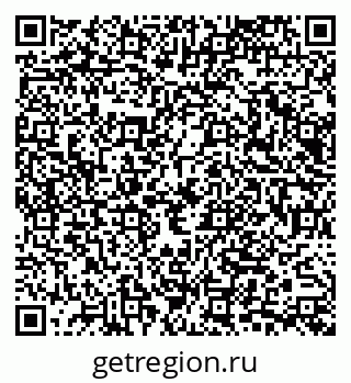 79065670194