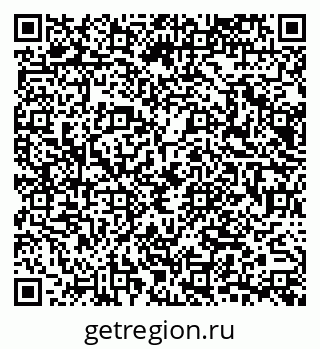 79065670198