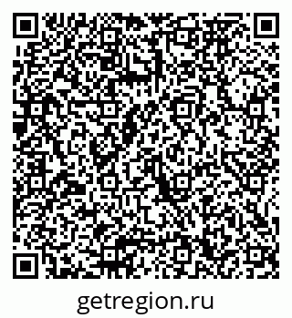79065670200