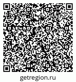 79065670207