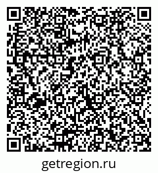 79065670230