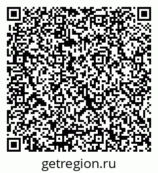 79065670239