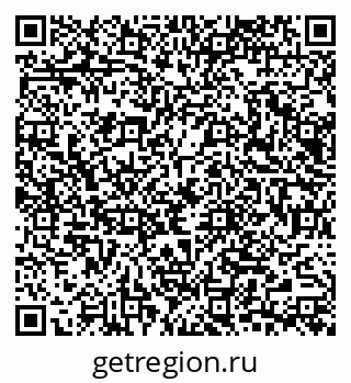 79065670248