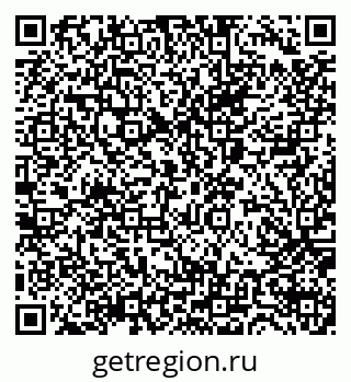 79065670250