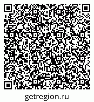 79065670256