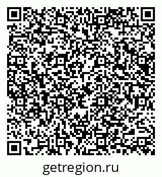 79065670259