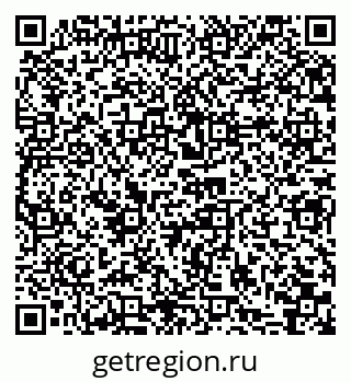 79065670260