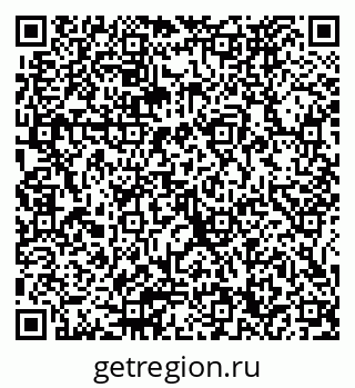 79065670270