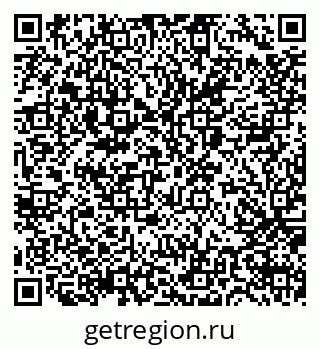 79065670275