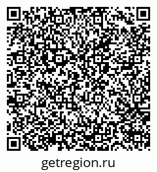 79065670286